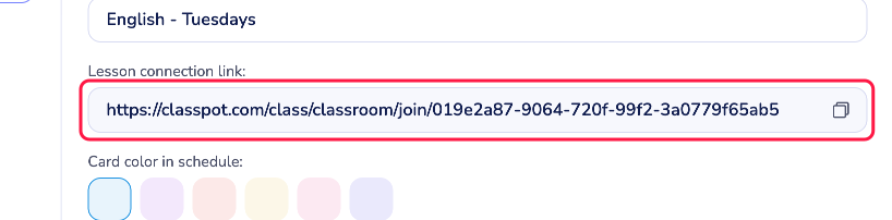 固定课程的设置标签页，“Lesson connection link”字段已高亮