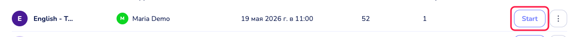 the “Start” button on a Recurring Class row